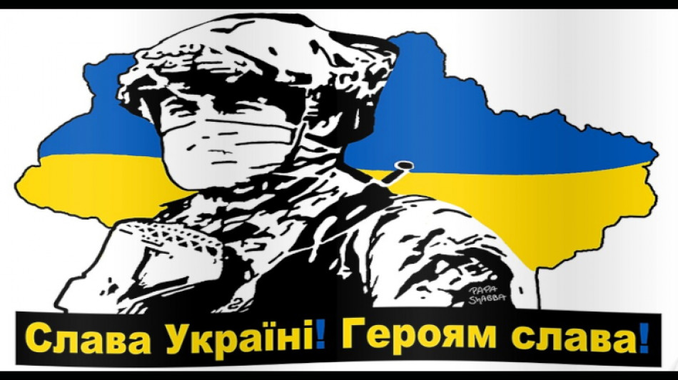 Long live Ukraine - Хай живе Україна - Да здравствует Украина