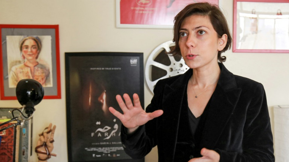 "Farha", un film sur la souffrance des Palestiniens, inspir&eacute; de faits r&eacute;els
