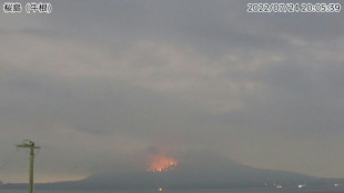 &Eacute;ruption du volcan Sakurajima dans le sud du Japon, des dizaines de personnes appel&eacute;es &agrave; &eacute;vacuer 