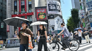Japan sees new record high temperature of 41.2C