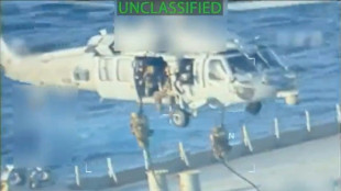 USA beschlagnahmen Öltanker: Venezuela spricht von "Diebstahl"