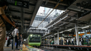 Japon: Un jour, une station sur la tr&egrave;s emprunt&eacute;e ligne de m&eacute;tro Yamanote