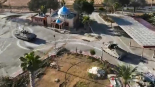 Israel army says in 'operational control' of Gaza side of Rafah crossing