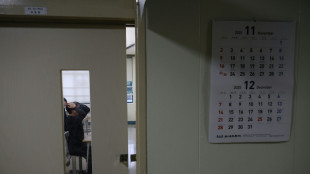 South Korea exam chief quits over complaints of too-hard tests