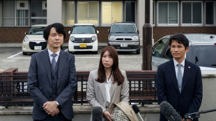 Japon : un homme condamn&eacute; pour viol sur sa fille dans un rare proc&egrave;s m&eacute;diatis&eacute;