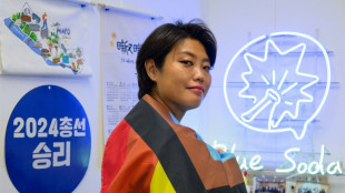 'We exist': S. Korea's first LGBTQ councillor tackles inclusion
