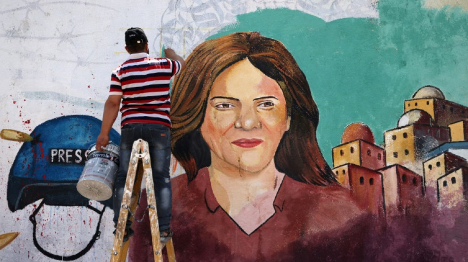 Funeral en Jerusal&eacute;n de la periodista palestina Shireen Abu Akleh 