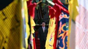 Amazon anuncia una inversión de 5.000 millones de dólares en centros de IA en Corea del Sur