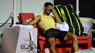 Ankle injury forces Alcaraz out in first round of ATP Rio Open 