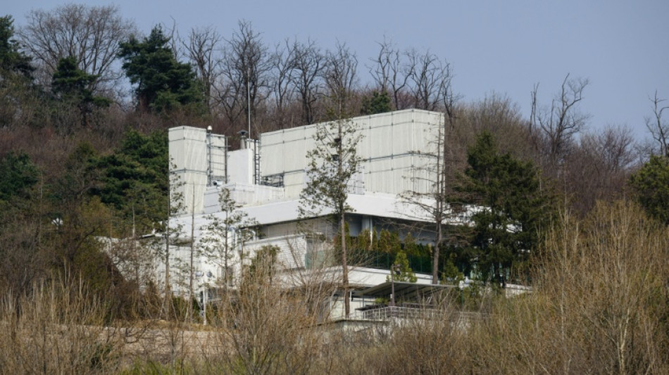 La policía surcoreana allana la oficina y el centro de seguridad presidencial