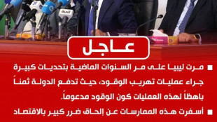 Libia, il governo di Tripoli istituir&agrave; corpo di 'polizia morale'