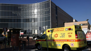 Isra&euml;l: Netanyahu hospitalis&eacute; apr&egrave;s des vertiges mais en "bonne forme", selon son bureau 