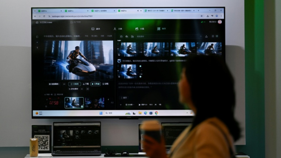 Una plataforma china niega haber creado una base de datos de actores virtuales