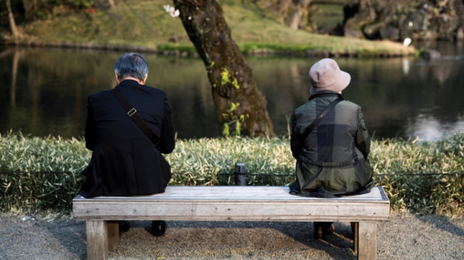 População japonesa registra queda recorde em 2024