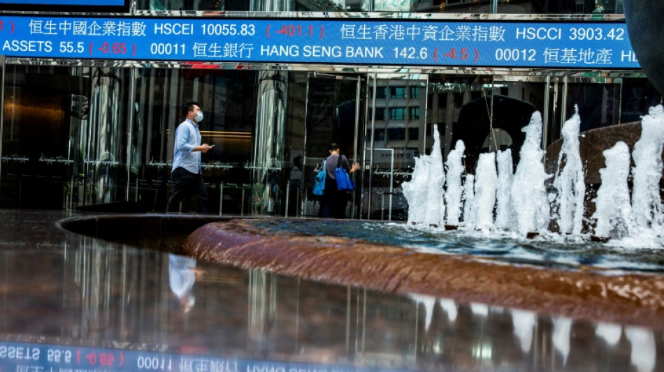 Asian stocks rally ahead of key US inflation data