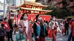 La OMS mantiene el nivel m&aacute;ximo de alerta para la pandemia de covid-19
