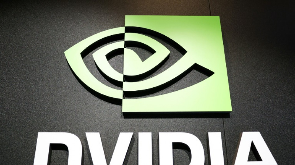 US stocks rise, focus on Nvidia
