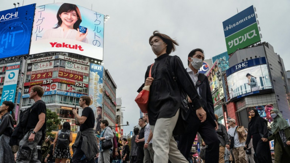 Au Japon, des arm&eacute;es de criminels recrut&eacute;s en ligne pour des "jobs de l'ombre"