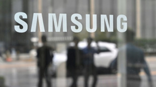 Samsung Electronics union announces first-ever strike