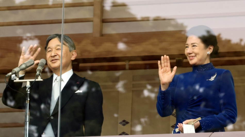 Japanische Kaiserfamilie wagt Debüt bei Instagram