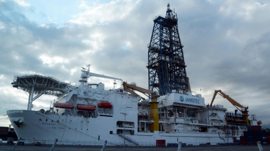Japan plans 'world first' deep-sea mineral extraction