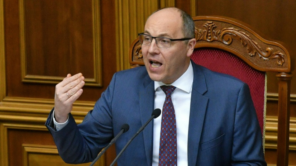 Suspect arrested in shooting of Ukrainian lawmaker