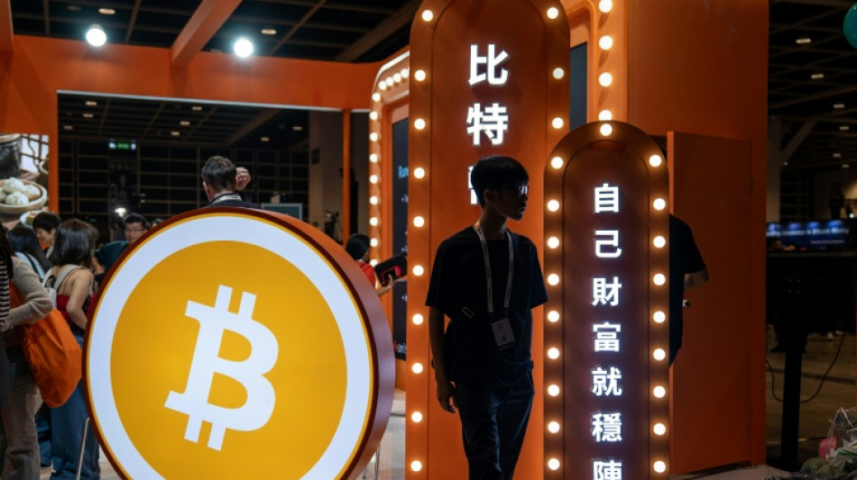 Bitcoin volta a bater recorde com cota&ccedil;&atilde;o acima de US$ 125 mil