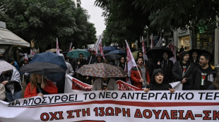 La Gr&egrave;ce contre la journ&eacute;e de travail de 13 heures, un projet "digne du Moyen &Acirc;ge"