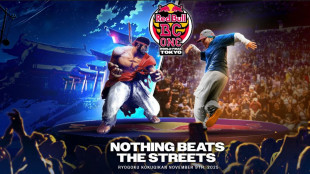Red Bull Bc One world final 2025, a Tokyo il Mondiale breaking