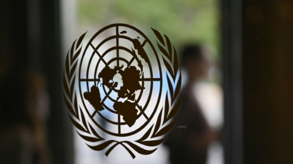 Gipfel f&uuml;r nachhaltige Entwicklung in New York