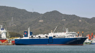 Le nouveau navire amiral baleinier du Japon partira bientôt en expédition