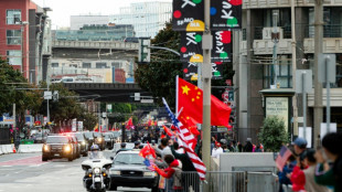 El presidente de la COP28 se felicita por la declaraci&oacute;n conjunta de China y EEUU sobre el clima