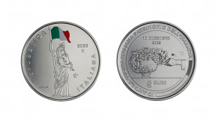 La cucina italiana entra nella Collezione numismatica 2026