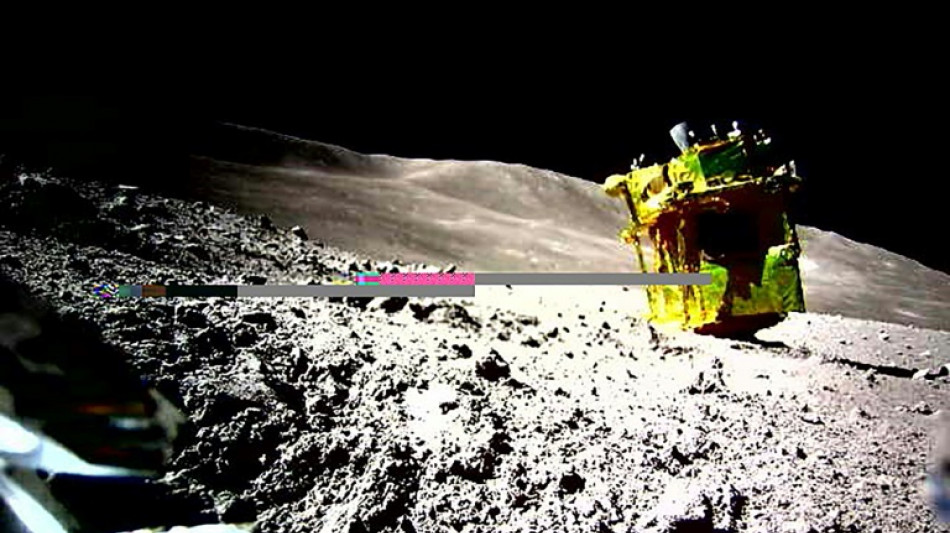 Japan's space agency ends Moon probe operation 