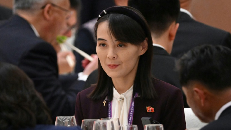 N.Korea leader's sister promoted at party congress