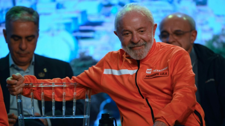 Petrobras bati&oacute; un r&eacute;cord de producci&oacute;n de petr&oacute;leo en 2025