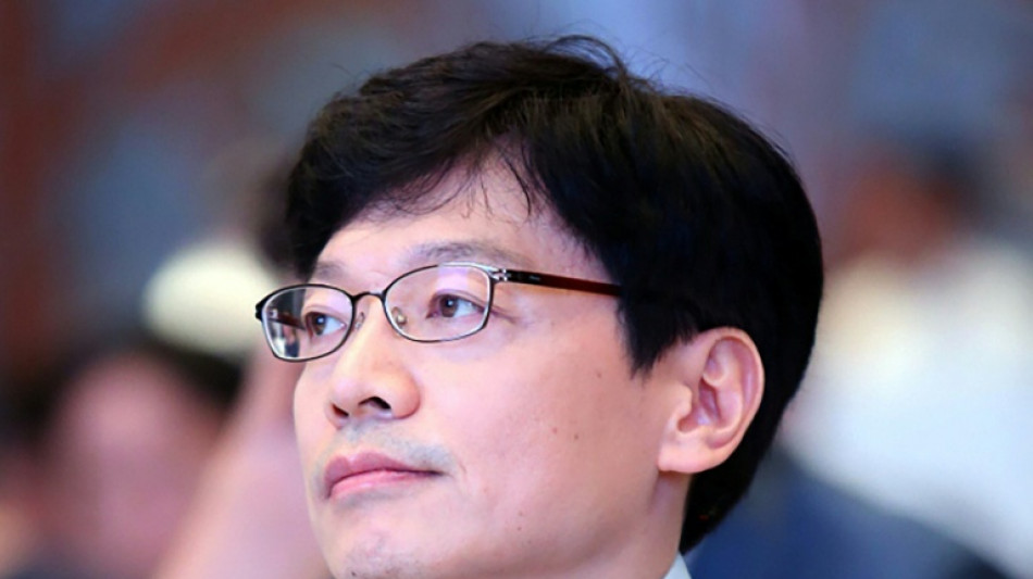Teure Scheidung: S&uuml;dkoreanischer Gaming-Tycoon muss Ex-Frau 1,6 Milliarden Euro zahlen