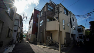 Les maisons en bois anciennes et accol&eacute;es, la hantise de Tokyo en cas de s&eacute;isme majeur