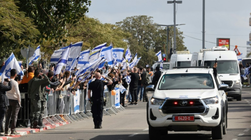 Netanyahu accuse le Hamas d'avoir tu&eacute; les deux enfants Bibas, promet de le punir