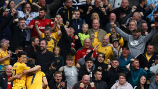 City perde para Wolverhampton e sofre 1&ordf; derrota no Campeonato Ingl&ecirc;s