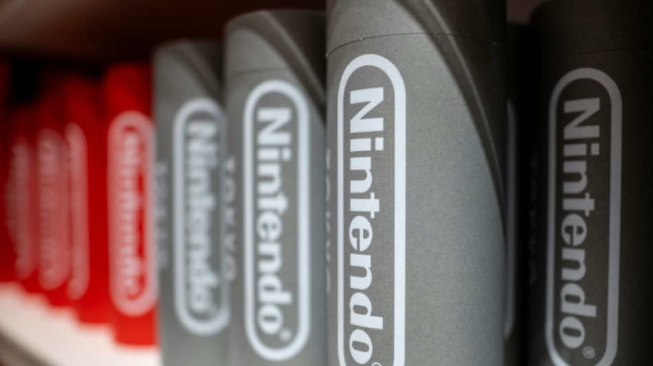 Nintendo abrir&aacute; en octubre su museo en Jap&oacute;n