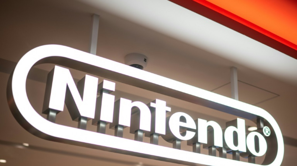 Le mus&eacute;e de Nintendo doit ouvrir au Japon le 2 octobre