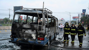 Congresso de Honduras estende estado de exce&ccedil;&atilde;o para combater gangues 