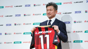 Every second counts for Japan's 'King Kazu' at 58