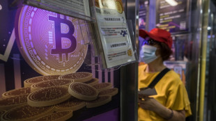 Hong Kong inicia comercialização de fundos de criptomoedas bitcoin e ethereum