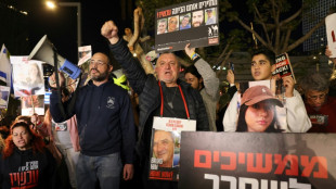 Isra&euml;l en deuil apr&egrave;s la mort de trois otages tu&eacute;s "par erreur" &agrave; Gaza 