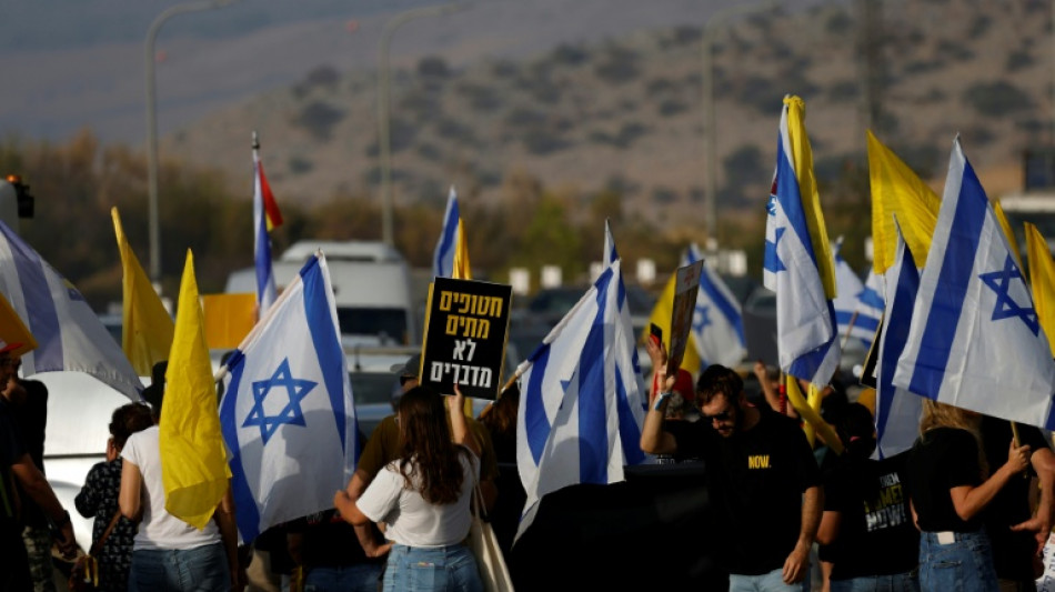 Manifestantes en Israel urgen acuerdo sobre rehenes antes de reuni&oacute;n de gabinete