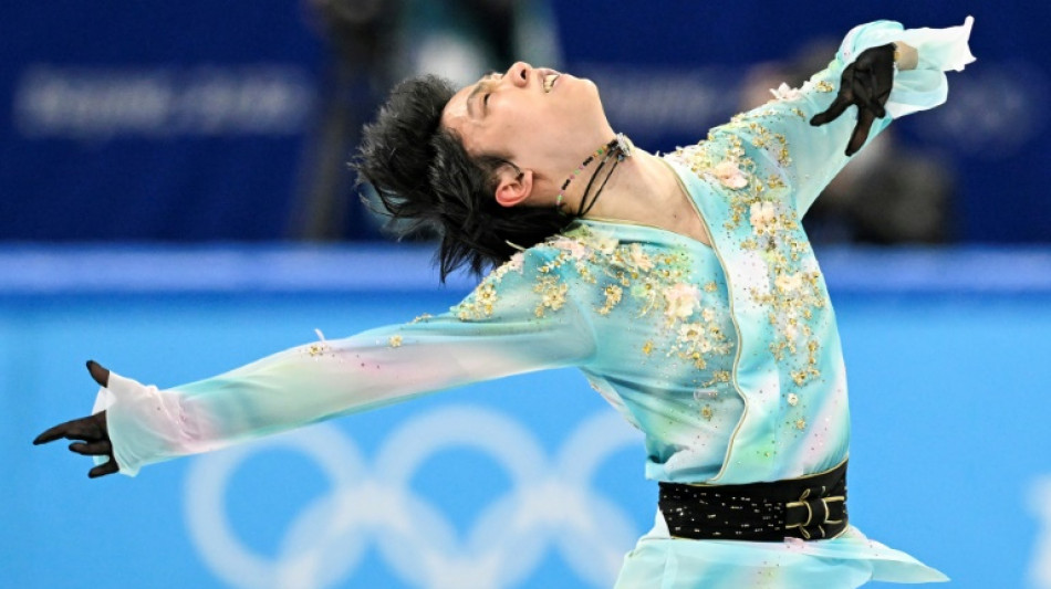Hanyu refuses to rule out Olympic return after Beijing heartbreak