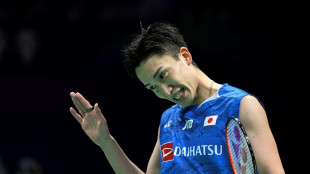 Former badminton ace Momota bows out of international competition