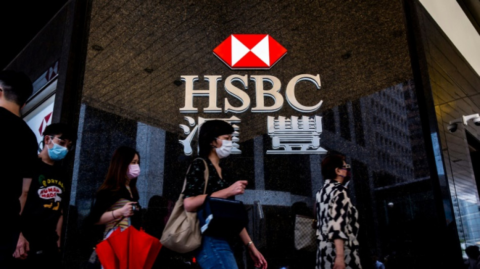 HSBC announces $1 bn share buyback as 2021 profits double